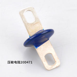 ชิ้นส่วนเครื่องกำเนิดไฟฟ้าแบบ36D821 20D471 20D821 C และ Type B - Product Image 4