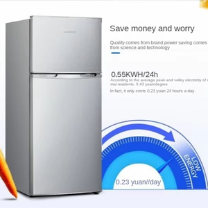 Classic Household Small Freezer Double Door Refrigerator Top Equipment - Product Image 5
