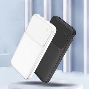 Cargador Portátil de Última Tendencia, Bancos de Energía de 10000 mAh y 20000 mAh, Estación de Carga Rápida Universal PD22.5W - Product Image 5