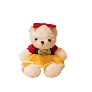 新款工厂着装泰迪熊系列超可爱毛绒泰迪熊配连衣裙工作服购买泰迪熊