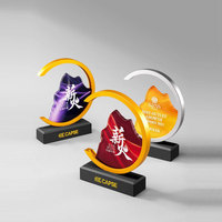 Mountain Shape Awards Trophée en verre cristal poli Prix en métal