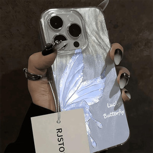 Coque de téléphone transparente antichoc en TPU avec motif papillon ailes argentées dégradées et plumes pour <span class=keywords><strong>iPhone</strong></span> 16 et 17 Pro Max - Product Image 2