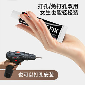 Soporte de pared para palillos Chaozhou, de acero inoxidable, rectangular, multifuncional, organizador de cocina para palillos y cucharas. - Product Image 2