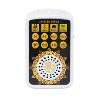 Nouveau voyage Portable coran lecteur islamique jouets éducatifs coran lecteur islamique arabe prise coran haut-parleur avec lumière