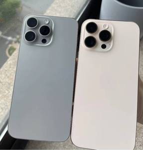 2026 Neues i 16 Pro Max Günstiges Telefon Original-Klon Smartphone Entsperrt i 5G i16 Pro Max Gaming-Smartphone - Product Image 1