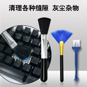 <b>Computer</b> Brush Set Nylon Soft Bristles For Digital Equipment Cleaning Tools - Product Image 4