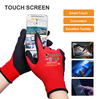 Guantes de Trabajo XINGYU de Nailon y Elastano de Calibre 15 con Recubrimiento de Espuma de Nitrilo Microfino, Guantes de Seguridad para Jardinería