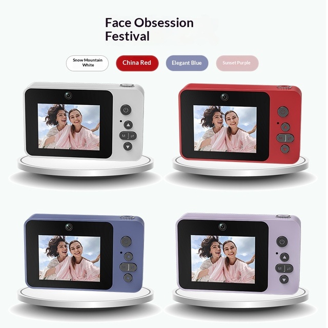 Digital Retro CCD Camera 2.4" Screen HD Pixel Portable Student Campus Entry Travel TF Card