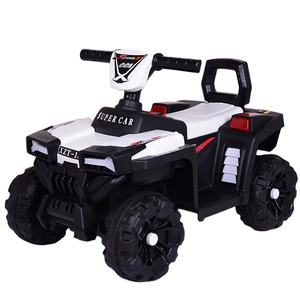Voiture à pédales ATV 4 roues <span class=keywords><strong>Quad</strong></span> pour enfants Voitures à batterie Enfants conduisent - Product Image 4