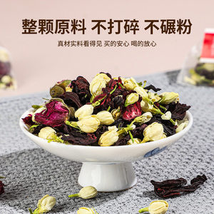 30 Sachets Nutritif Quotidien Bien-être Vitalité Boost pour les Personnes Conscientes de la Santé Camélia Rose Jasmin Roselle <span class=keywords><strong>Fleur</strong></span> Thé - Product Image 5