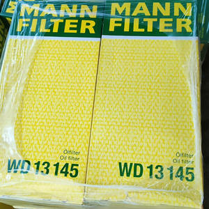 פילטר שמן למדחס אוויר מדגם WD13145 של MANN, מיועד במיוחד עבור <span class=keywords><strong>CATERPILLAR</strong></span> - Product Image 4