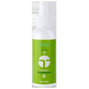 Household Chemicals Living Room Kitchen Efficient Deodorant Spray Air Freshener Spray