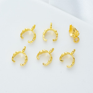 จี้รูปฝักบัวโลหะผสม รูปตัวยูขนาดเล็ก อุปกรณ์ตกแต่งเครื่องประดับ DIY - Product Image 3