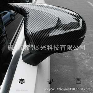 Cubiertas de Espejos Retrovisores de Fibra de Carbono para Mercedes Benz Clase A W177/A200L W118, Juego Completo Izquierdo y Derecho, Carcasas de Plástico - Product Image 4