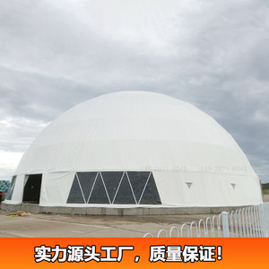 30 - Product Image 2