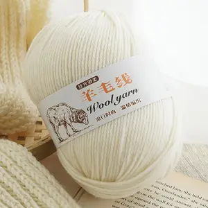 Dimuni 50g 4ply 100% 뜨개질 양모 원사