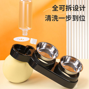 Station d'alimentation pour animaux de compagnie Wangmiao Little Shopkeeper avec bouteille d'eau et deux gamelles pour chats, système d'alimentation automatique en plastique - Product Image 4
