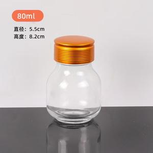 Nahrungs ergänzungs mittel Paste Pille Vitamin Tablette Pulver Trank Medizinische Chemie Glasflasche 80ml Spezial fett körper mit geripptem Deckel - Product Image 3