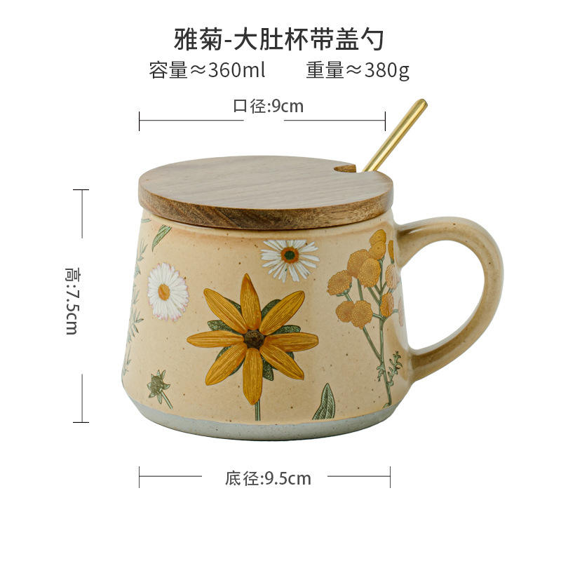 Yaju - large belly cup with lid and spoon