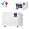 Sterilizzatore automatico di vuoto dentale 23L della classe B di norme europee di vendita calda di HC-L017 con la stampante incorporata e l'interfaccia di USB - Product Image 2