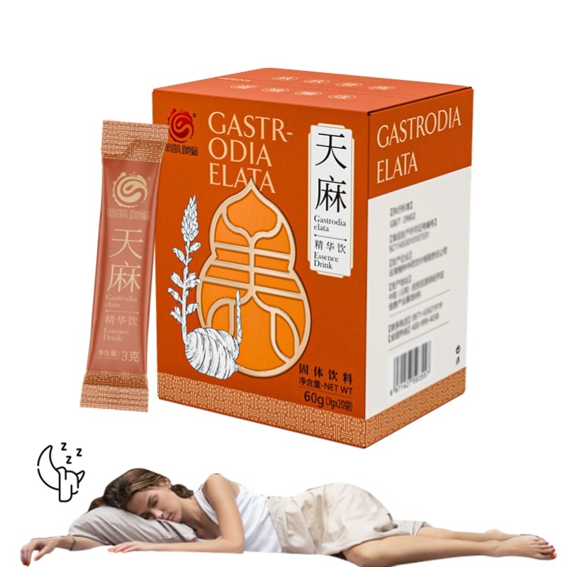 Authentic 100 Natural Cistanche Essence Drink
