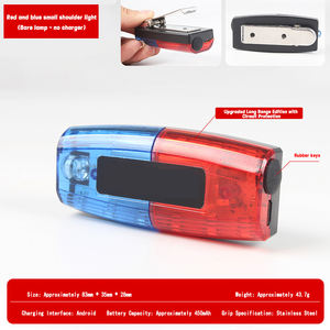 Многофункциональный сигнальный фонарь для охранников: наплечный, светодиодный, красно-синий стробоскоп, фонарь для езды на велосипеде - Product Image 1