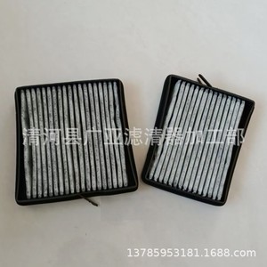 ไส้กรองแอร์ในห้องโดยสาร W203 C180 C200 CLK240 280 350 รุ่น 2038300318 แบบคาร์บอนกัมมันต์ สำหรับรถยนต์เมอร์เซเดส-เบนซ์ - Product Image 2