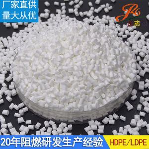 44138 Modified Pp Material Granular Fire Retardant High Efficiency For Industrial Use - Product Image 4