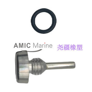 Kit de Sellado de Tapón de Drenaje Magnético para Volvo Penta 852904 para Motores Marinos, Producto de Ferretería - Product Image 5