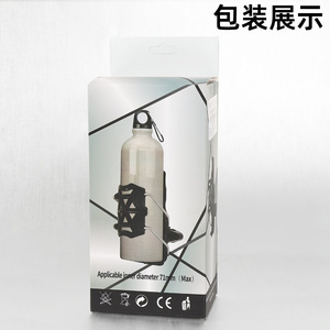 Porte-gobelet universel pour véhicule électrique, support de bouteille d'eau pour guidon de moto, conception géométrique, matériau plastique - Product Image 4