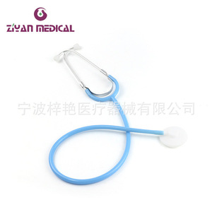 Stéthoscope à tête en plastique Azusa ZY-4005B à simple face pour usage médical et pédagogique - Product Image 1