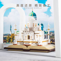 MJI 13012 Taj Mahal Magic Book Castle 768 pièces Ensemble de blocs de construction à assembler Modèle de jouet à petites particules Jouet pour enfants Cadeau