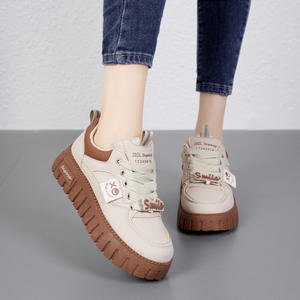 Nouvelle Collection Printemps 2026 : Baskets Chunky Tendance Décontractées Antidérapantes pour Femmes - Product Image 2