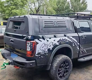Couverture de benne rigide et souple enroulable, verrouillable, sans perçage, haute qualité, pour Jeep Gladiator, idéale pour le tout-terrain et l'aventure - Product Image 1