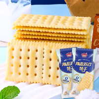 Biscuits Salés Fermentés Croustillants au Sel Marin en Gros, Faible Teneur en Sucre, Biscuits Salés Premium Faible en Matières Grasses