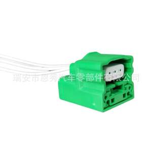 Green 3-Pin Automotive Connector <b>For</b> Position <b>Sensor</b> <b>Car</b> Use Plastic Material Domestic Brand - Product Image 1