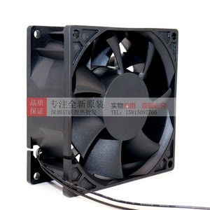 Ventilateur axial haute vitesse Dfg Ec Fan Ac220V 8 9 12 Cm - Product Image 3