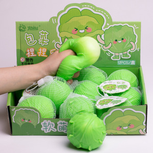 Juguetes Blandos de Repollo de Alta Calidad con Relleno de Harina de Repollo Simulada TPR, Pelota Antiestrés para Alivio del Estrés y Descompresión - Product Image 1
