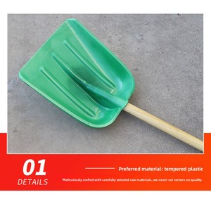 <span class=keywords><strong>Pelle</strong></span> à neige et agricole en plastique trempé vert épaissi avec poignée en D et lame carrée - Product Image 4