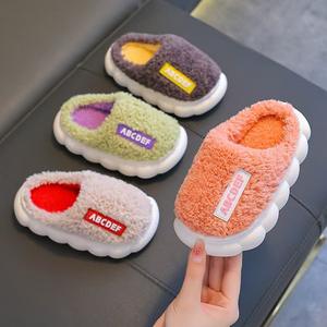 Pantuflas Cálidas de Invierno para Interiores, Estilo Mule, Cerradas, Suaves, Antideslizantes, de Algodón, con Forro de Felpa para Niñas y Niños - Product Image 2