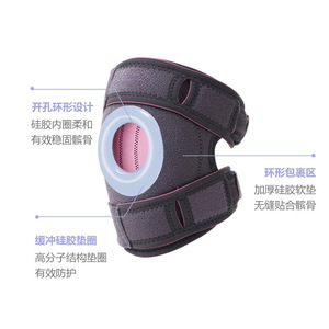 Attelle rotulienne légère de qualité professionnelle pour le sport, la randonnée, le basketball, le ménisque, la course à pied, la remise en forme et le soutien articulaire - Product Image 2