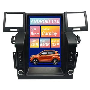 Reproductor Multimedia para Automóvil ZWNAV con Android <span class=keywords><strong>11</strong></span> para Land Rover Range Rover Sport 2006 2007 2008 2009, Navegación GPS, Unidad Principal Estéreo para Automóvil - Product Image 1