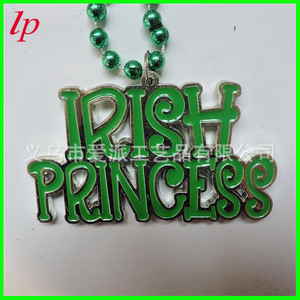 Collier vert princesse irlandaise avec perles et pendentif lettre, accessoire de costume de fête LPP3022 - Product Image 2