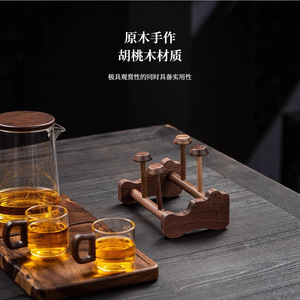 Support à tasses à thé en bois massif, organisateur de tasses à thé en noyer, support de rangement pour service à thé Kung Fu, accessoire de vaisselle de style chinois - Product Image 3