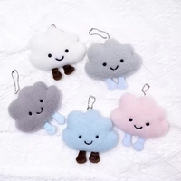 Porte-clés nuage en peluche mignon, pendentif doux en forme de nuage pour couple, ornement à suspendre pour sacs à dos et sacs, accessoire cadeau romantique