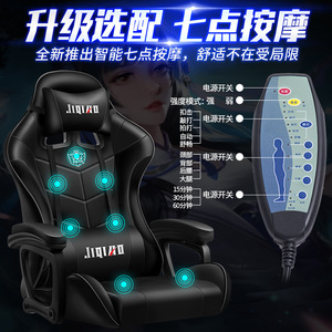 Anji Gaming <b>Chair</b> Pu Leather <b>Reclining</b> Height Adjustable For Home Office Bedroom Study - Product Image 5