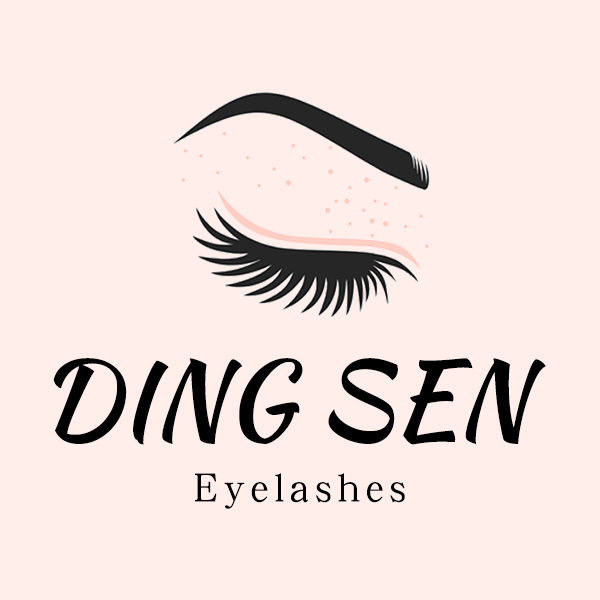 Pingdu Xuanwu Eyelash Factory logo