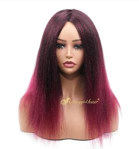 Perruque afro droite Yaki pour femmes, 14 pouces de long, fibre synthétique résistante à la chaleur, bonnet en maille élastique, densité 180% - Product Image 1