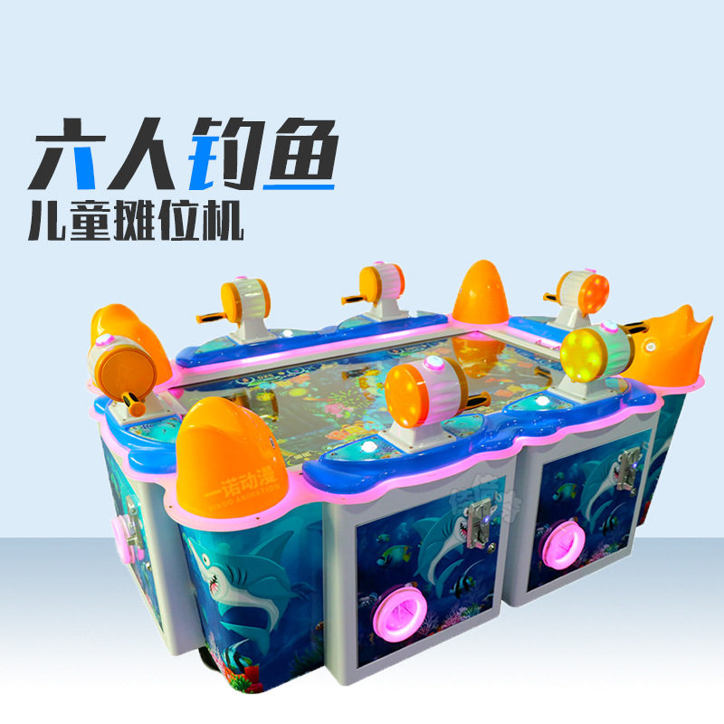 6 people fishing