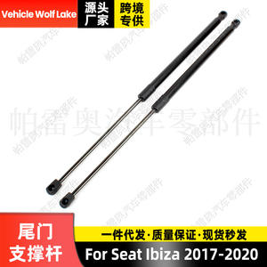 Par de Amortiguadores de Gas para Puerta Trasera Siat Ibiza 2017-2020, Material ABS, 6F0827550 - Product Image 4